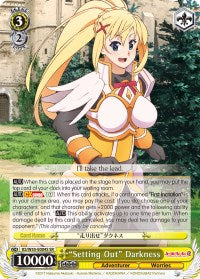 "Setting Out" Darkness (KS/W55-E004S SR) [KonoSuba 2] | Cracking-Singles
