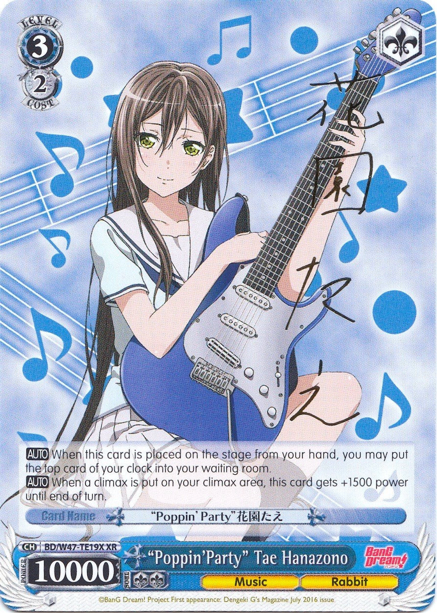 "Poppin'Party" Tae Hanazono (BD/W47-TE19X XR) [BanG Dream!] | Cracking-Singles
