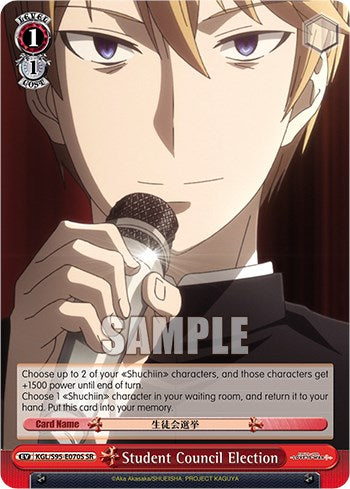 Student Council Election [Kaguya-Sama: Love is War?] | Cracking-Singles