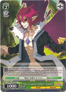 "Out-of-control Artifact" Xenolith (DG/EN-S03-E073 C) [Disgaea] | Cracking-Singles
