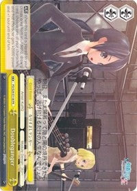 Doubleganger (PD/S29-E118 PR) (Promo) [Hatsune Miku: Project DIVA F 2nd] | Cracking-Singles