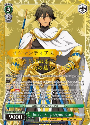 The Sun King, Ozymandias (FGO/S87-E030SP SP) [Fate/Grand Order THE MOVIE Divine Realm of the Round Table: Camelot] | Cracking-Singles