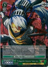"The Raging Bull of Destruction" Shadow Labrys (P4/EN-S01-022SP SP) [Persona 4 ver.E] | Cracking-Singles