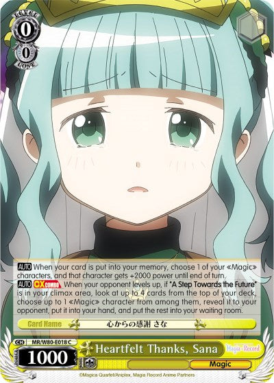Heartfelt Thanks, Sana (MR/W80-E018 C) [Magia Record: Puella Magi Madoka Magica [Side Story] (Anime)] | Cracking-Singles