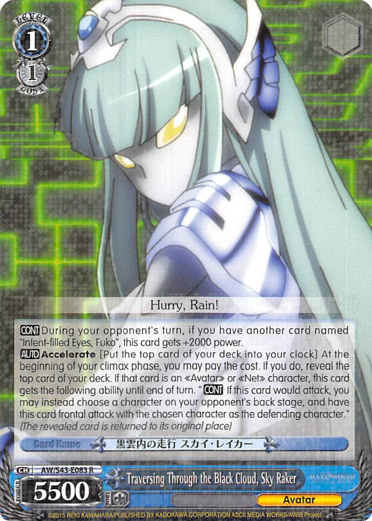 Traversing Through the Black Cloud, Sky Raker (AW/S43-E083 R) [Accel World -Infinite Burst-] | Cracking-Singles