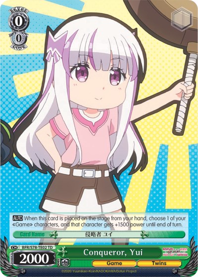 Conqueror, Yui (BFR/S78-TE02 TD) [BOFURI: I Don't Want to Get Hurt, so I'll Max Out My Defense] | Cracking-Singles