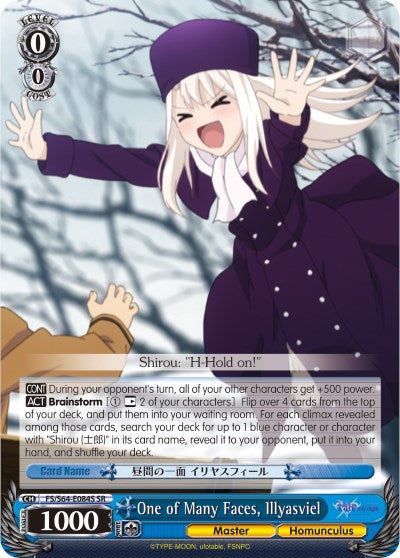 One of Many Faces, Illyasviel (FS/S64-E084S SR) [Fate/Stay Night [Heaven's Feel]] | Cracking-Singles