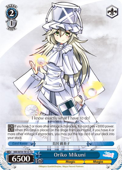 Oriko Mikuni (MR/W59-TE16 TD) [Magia Record: Puella Magi Madoka Magica [Side Story] (Mobile)] | Cracking-Singles