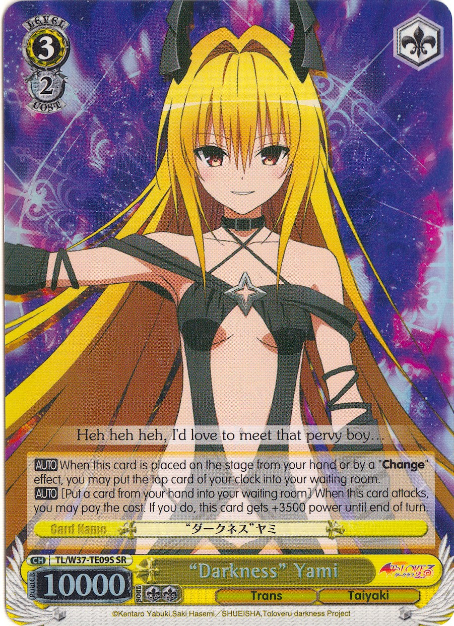 "Darkness" Yami (TL/W37-TE09S SR) [To Loveru Darkness 2nd] | Cracking-Singles