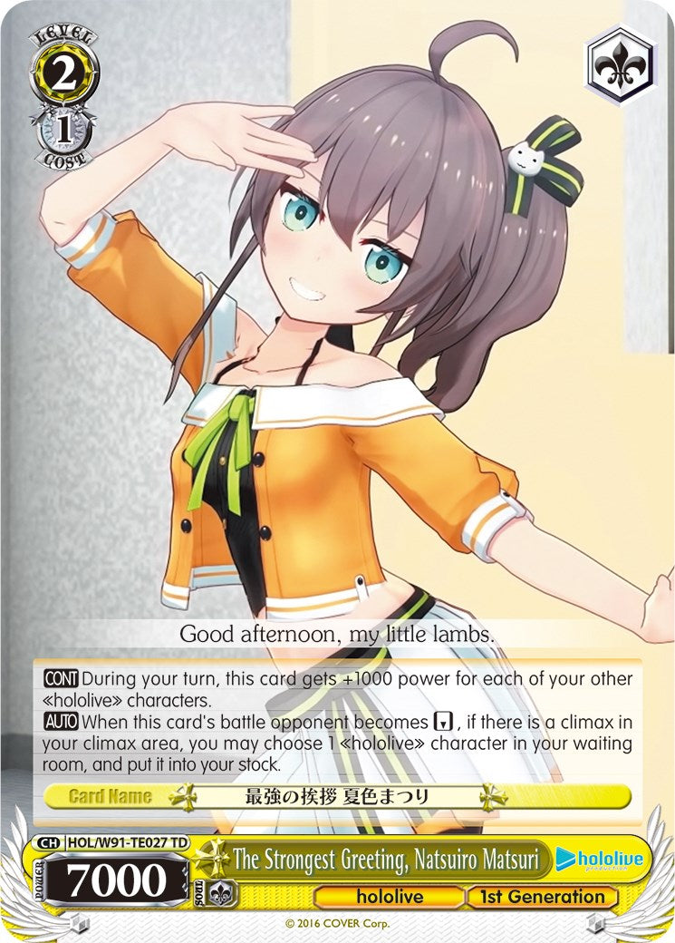 The Strongest Greeting, Natsuiro Matsuri (HOL/W91-TE027 TD) [hololive production] | Cracking-Singles