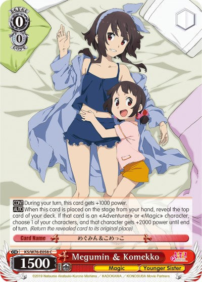Megumin & Komekko (KS/W76-E058 C) [KonoSuba The Movie: Legend of Crimson] | Cracking-Singles