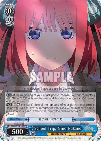 School Trip, Nino Nakano (5HY/W90-E087 U) [The Quintessential Quintuplets 2] | Cracking-Singles