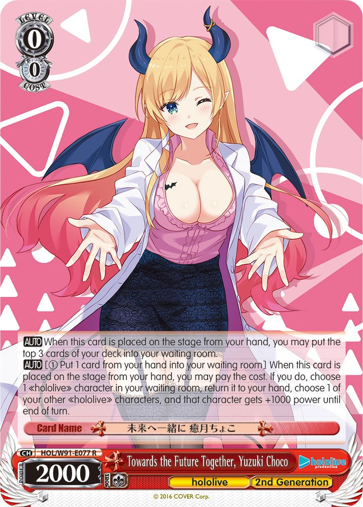 Towards the Future Together, Yuzuki Choco (HOL/W91-E077 R) [hololive production] | Cracking-Singles