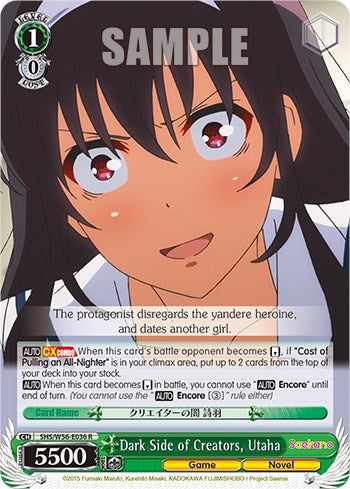 Dark Side of Creators, Utaha [Saekano: How to Raise a Boring Girlfriend] | Cracking-Singles