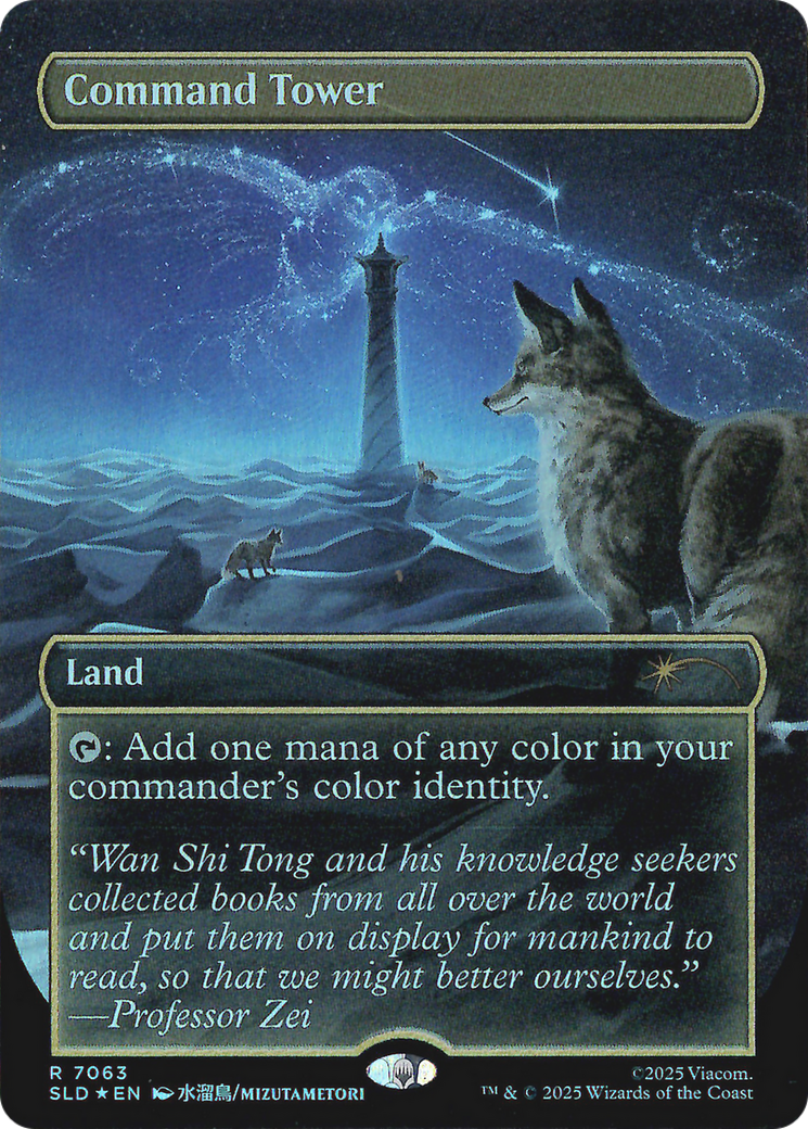 Command Tower (7063) (Rainbow Foil) [Secret Lair Drop Series] | Cracking-Singles
