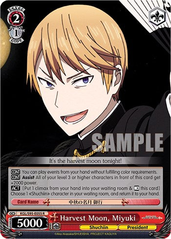 Harvest Moon, Miyuki [Kaguya-Sama: Love is War?] | Cracking-Singles