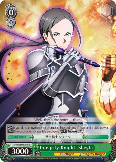 Integrity Knight, Sheyta (SAO/S80-E048 C) [Sword Art Online -Alicization- Vol.2] | Cracking-Singles