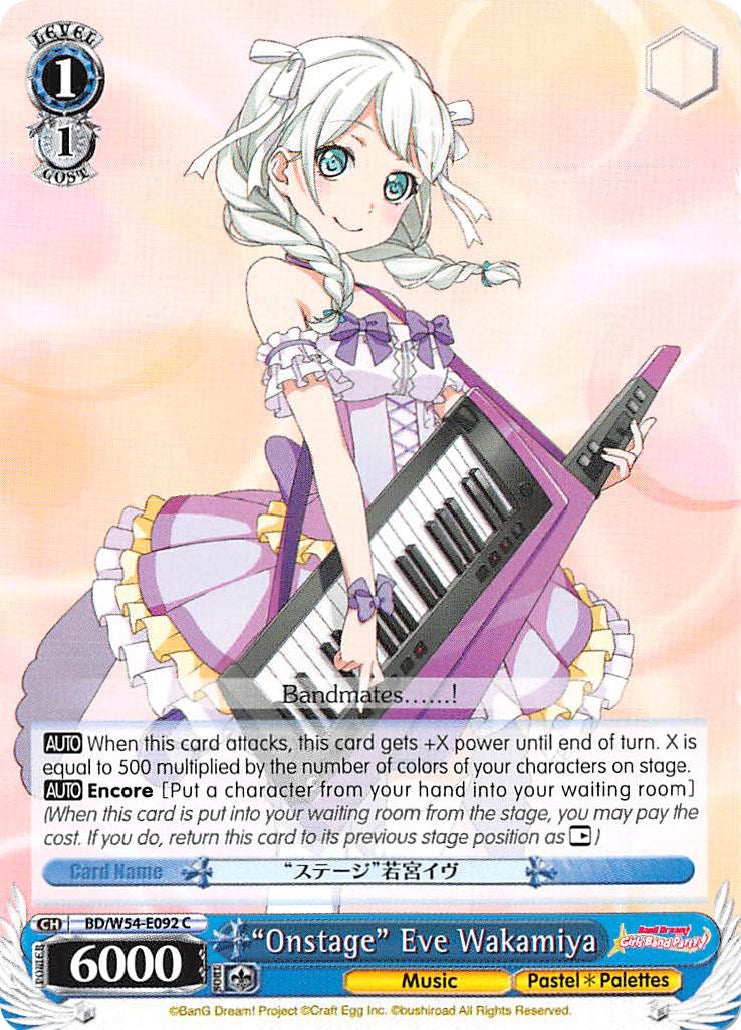 "Onstage" Eve Wakamiya (BD/W54-E092 C) [BanG Dream! Girls Band Party!] | Cracking-Singles