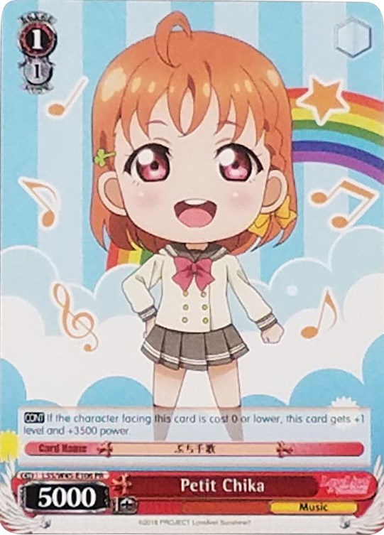 Petit Chika (LLS/W45-E106 PR) (Promo) [Love Live! Sunshine!!] | Cracking-Singles