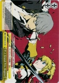 P-1 Grand Prix Begins! (P4/EN-S01-T11 TD) [Persona 4 ver.E] | Cracking-Singles