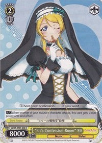 "Eli's Confession Room" Eli (LL/EN-W01-043 C) [Love Live! DX] | Cracking-Singles