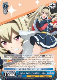 Noble Will, Claudine Saijo (RSL/S56-E068 RR) [Revue Starlight] | Cracking-Singles