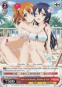 Both in Swimsuits, Honoka & Umi (LL/WE19-PE02 PR) [Promotional Cards] | Cracking-Singles