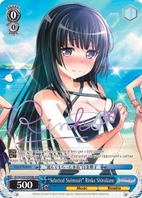 "Selected Swimsuit" Rinko Shirokane (BD/W54-E078SPMb SPM) [BanG Dream! Girls Band Party!] | Cracking-Singles