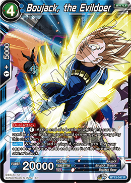 Boujack, the Evildoer (Rare) (BT13-047) [Supreme Rivalry] | Cracking-Singles
