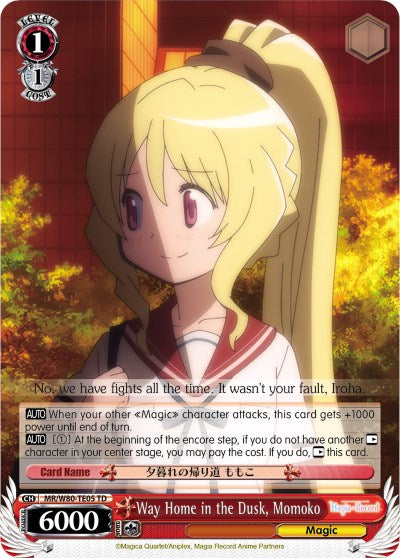Way Home in the Dusk, Momoko (MR/W80-TE05 TD) [Magia Record: Puella Magi Madoka Magica [Side Story] (Anime)] | Cracking-Singles