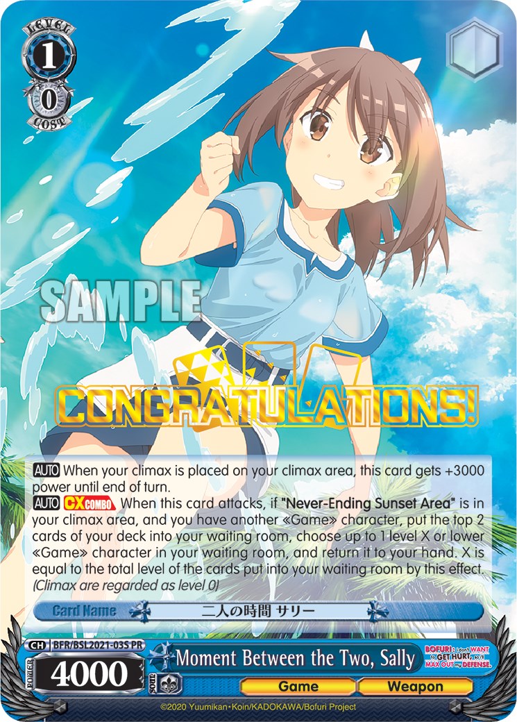 Moment Between the Two, Sally (BFR/BSL2021-03S PR) [Bushiroad Event Cards] | Cracking-Singles