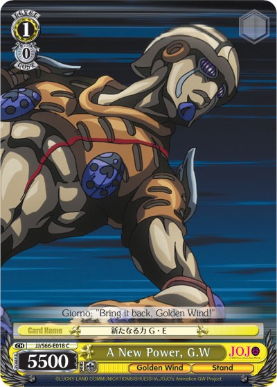 A New Power, G.W (JJ/S66-E018 C) [JoJo's Bizarre Adventure: Golden Wind] | Cracking-Singles