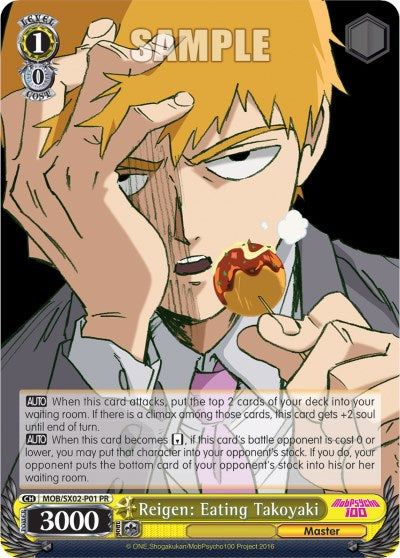 Reigen: Eating Takoyaki (MOB/SX02-P01 PR) (Promo) [Mob Psycho 100] | Cracking-Singles