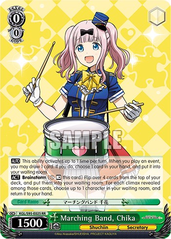 Marching Band, Chika [Kaguya-Sama: Love is War?] | Cracking-Singles