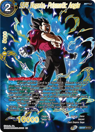 SS4 Vegeta, Prismatic Aegis (EX19-29) [Special Anniversary Set 2021] | Cracking-Singles