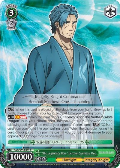 "The Legendary Hero" Bercouli Synthesis One (SAO/S65-E032 R) [Sword Art Online -Alicization-] | Cracking-Singles