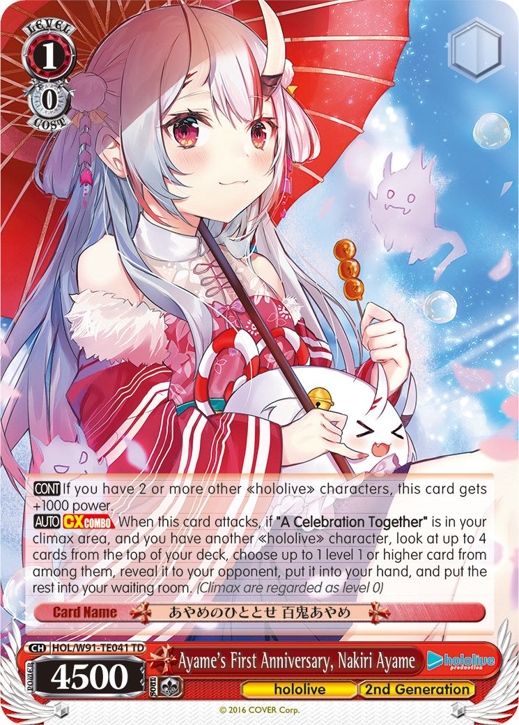 Ayame's First Anniversary, Nakiri Ayame (HOL/W91-TE041 TD) [hololive production] | Cracking-Singles