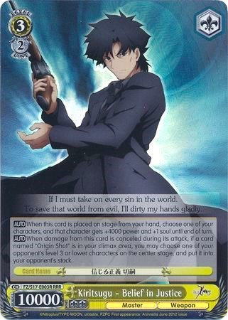 Kiritsugu - Belief in Justice (FZ/S17-E003R RRR) [Fate/Zero] | Cracking-Singles