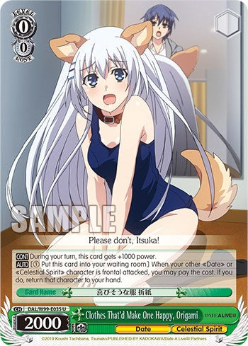 Clothes That'd Make One Happy, Origami [Date A Live Vol.2] | Cracking-Singles