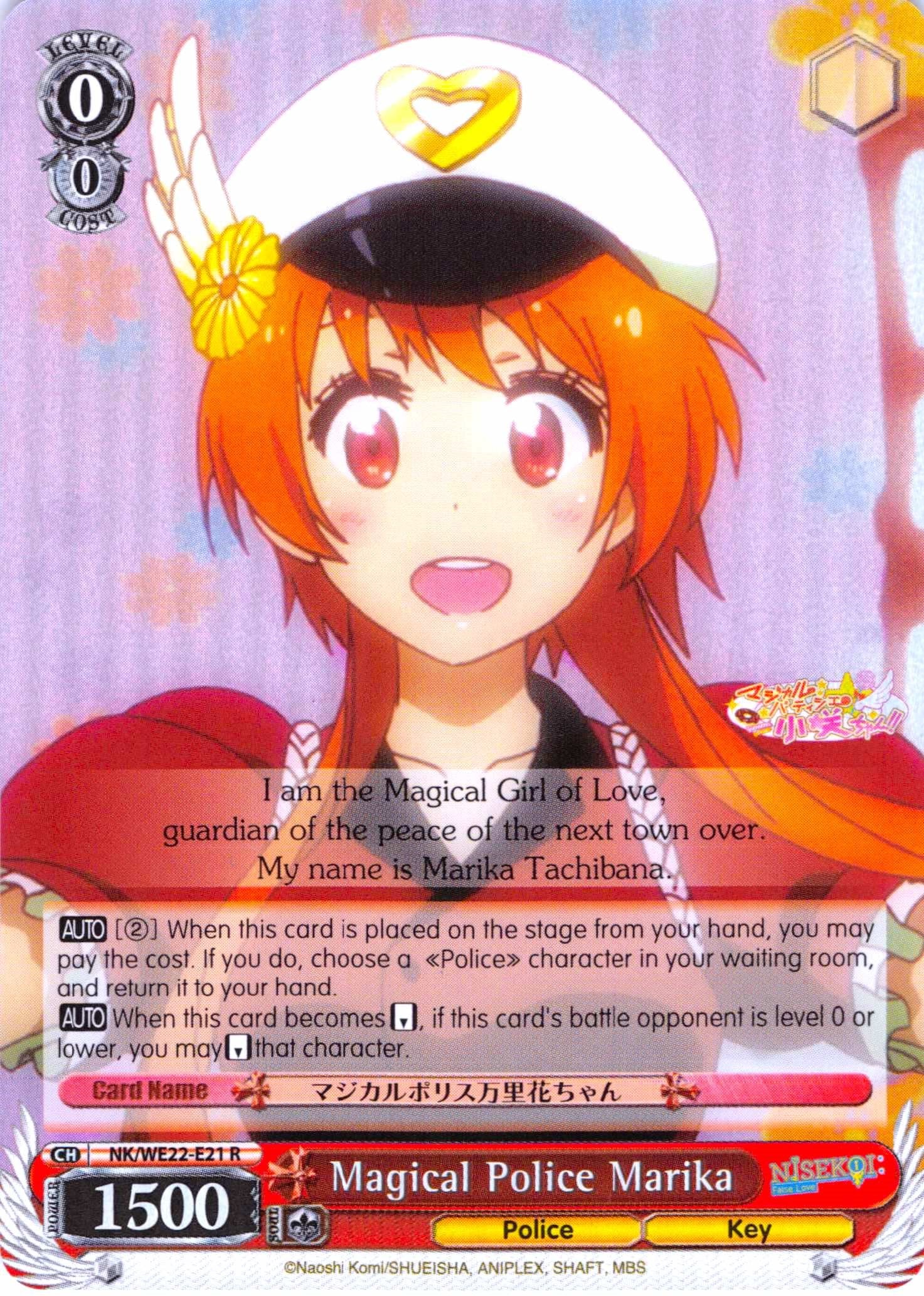 Magical Police Marika (NK/WE22-E21) (Parallel Foil) [NISEKOI Extra Booster] | Cracking-Singles