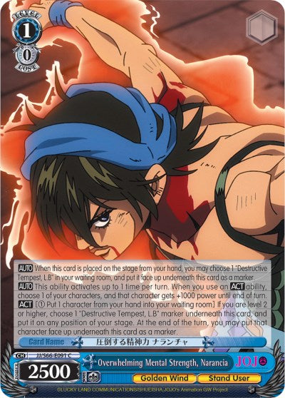 Overwhelming Mental Strength, Narancia (JJ/S66-E091 C) [JoJo's Bizarre Adventure: Golden Wind] | Cracking-Singles