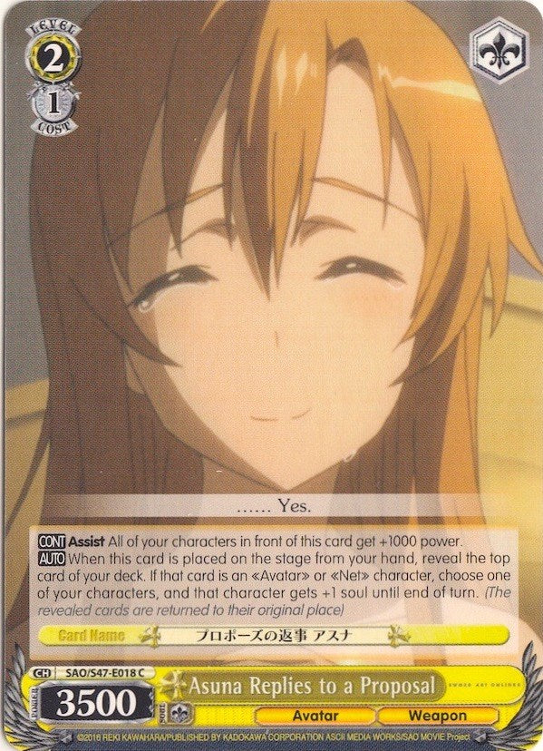 Asuna Replies to a Proposal (SAO/S47-E018 C) [Sword Art Online Re: Edit] | Cracking-Singles
