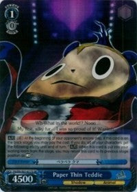 Paper Thin Teddie (P4/EN-S01-077S SR) [Persona 4 ver.E] | Cracking-Singles