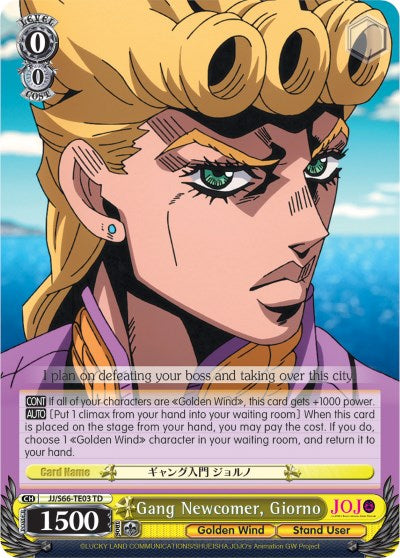 Gang Newcomer, Giorno (JJ/S66-TE03 TD) [JoJo's Bizarre Adventure: Golden Wind] | Cracking-Singles