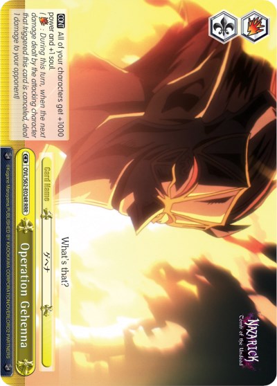 Operation Gehenna (OVL/S62-E024R RRR) [Nazarick: Tomb of the Undead] | Cracking-Singles