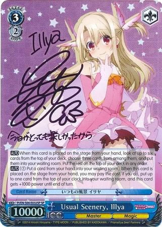 Usual Scenery, Illya (PI/EN-S04-E032 SP) [Fate/kaleid liner PRISMA ILLYA DX] | Cracking-Singles