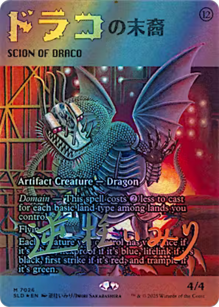 Scion of Draco (7026) (Rainbow Foil) [Secret Lair Drop Series] | Cracking-Singles