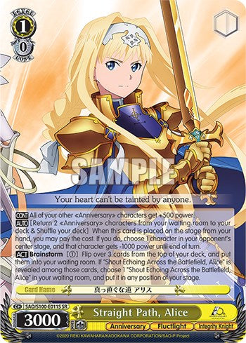 Straight Path, Alice [Sword Art Online Animation 10th Anniversary] | Cracking-Singles