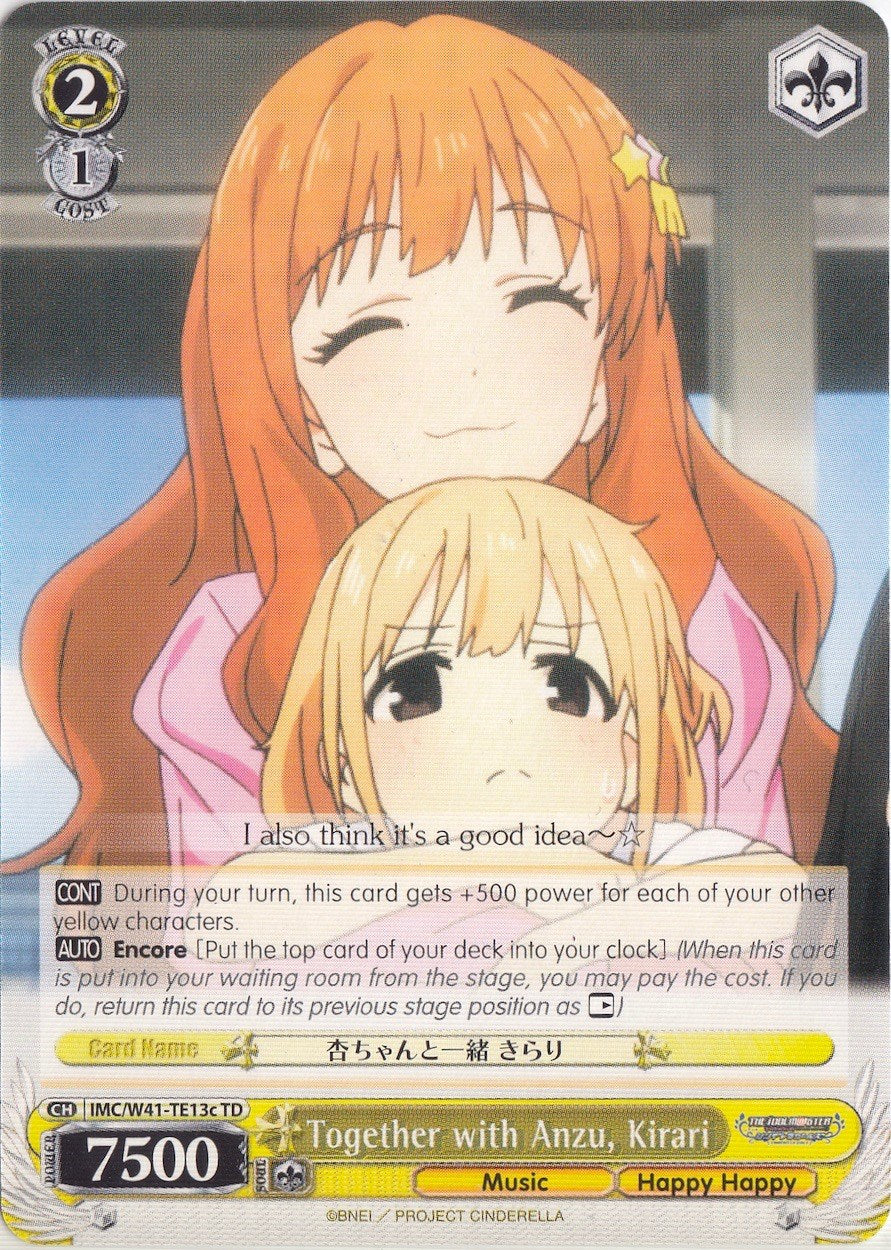 Together with Anzu, Kirari (IMC/W41-TE13c TD) [The iDOLM@STER Cinderella Girls] | Cracking-Singles