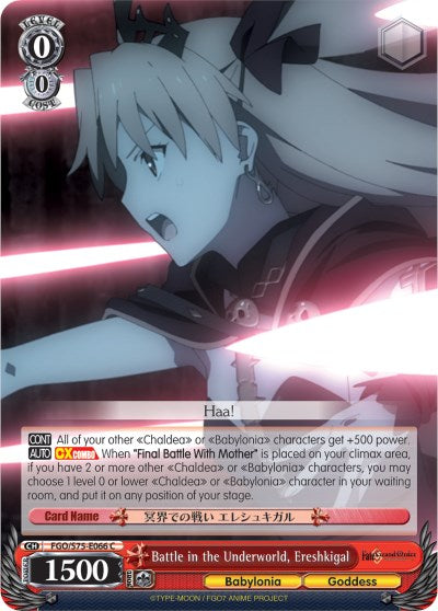 Battle in the Underworld, Ereshkigal (FGO/S75-E066 C) [Fate/Grand Order Absolute Demonic Front: Babylonia] | Cracking-Singles
